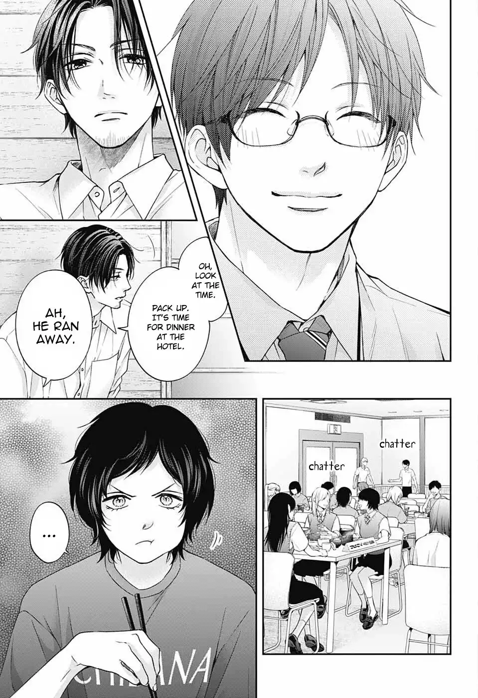 Kono Oto Tomare! Chapter 113 12